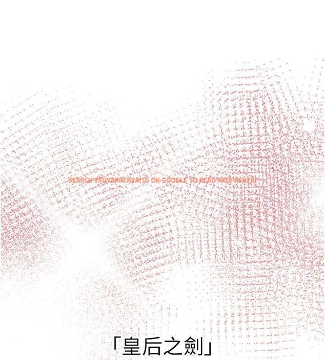 查看漫画煉慾:色魔再臨 - 第22話-原來這就是閨房之樂 - www.tymanga.com中的4107482图片