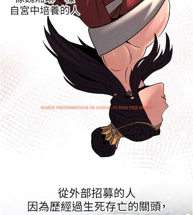 查看漫画煉慾:色魔再臨 - 第22話-原來這就是閨房之樂 - www.tymanga.com中的4107488图片