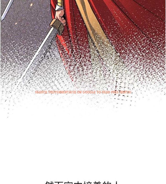 查看漫画煉慾:色魔再臨 - 第22話-原來這就是閨房之樂 - www.tymanga.com中的4107490图片