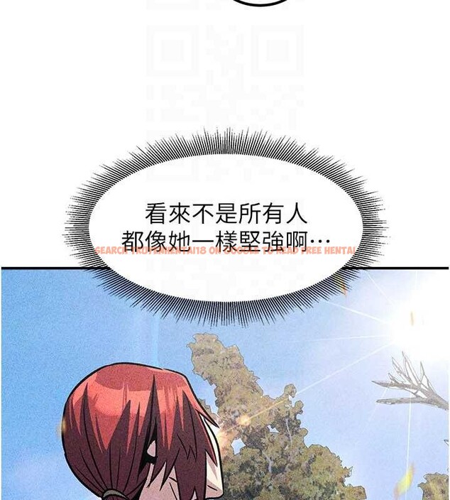 查看漫画煉慾:色魔再臨 - 第22話-原來這就是閨房之樂 - www.tymanga.com中的4107501图片