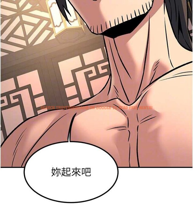 查看漫画煉慾:色魔再臨 - 第22話-原來這就是閨房之樂 - www.tymanga.com中的4107504图片