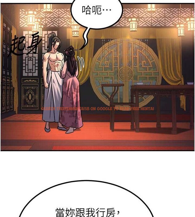 查看漫画煉慾:色魔再臨 - 第22話-原來這就是閨房之樂 - www.tymanga.com中的4107508图片