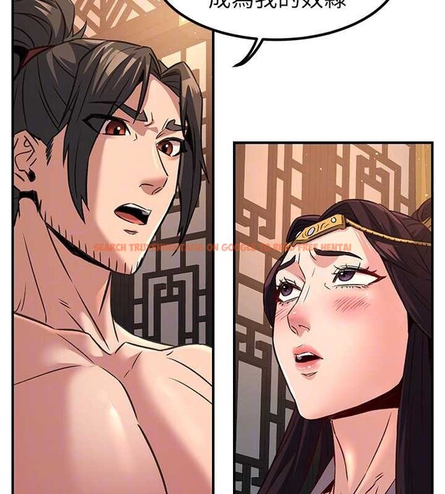 查看漫画煉慾:色魔再臨 - 第22話-原來這就是閨房之樂 - www.tymanga.com中的4107515图片