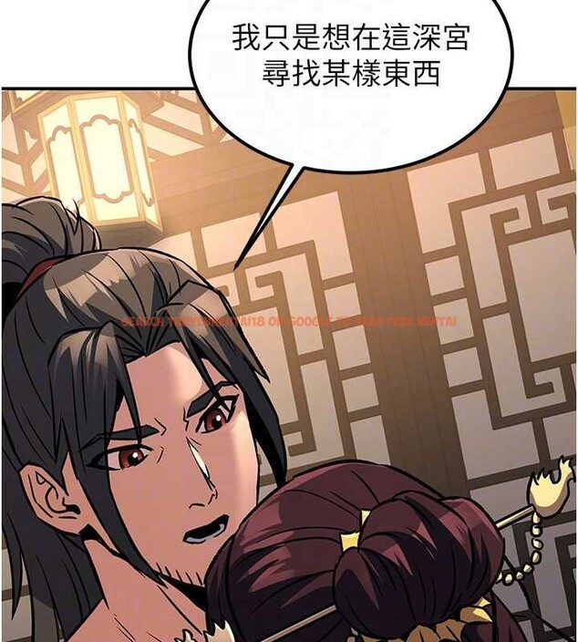 查看漫画煉慾:色魔再臨 - 第22話-原來這就是閨房之樂 - www.tymanga.com中的4107531图片