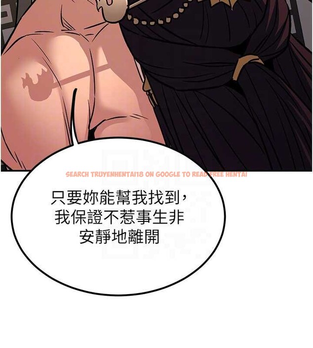 查看漫画煉慾:色魔再臨 - 第22話-原來這就是閨房之樂 - www.tymanga.com中的4107532图片