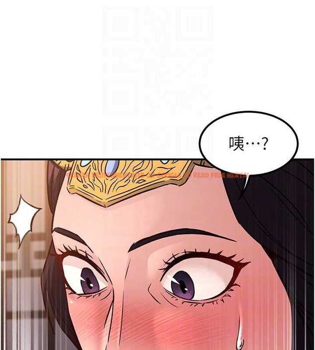 查看漫画煉慾:色魔再臨 - 第22話-原來這就是閨房之樂 - www.tymanga.com中的4107538图片
