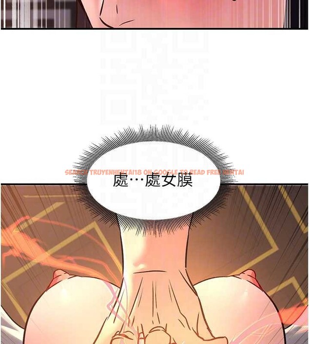 查看漫画煉慾:色魔再臨 - 第22話-原來這就是閨房之樂 - www.tymanga.com中的4107539图片