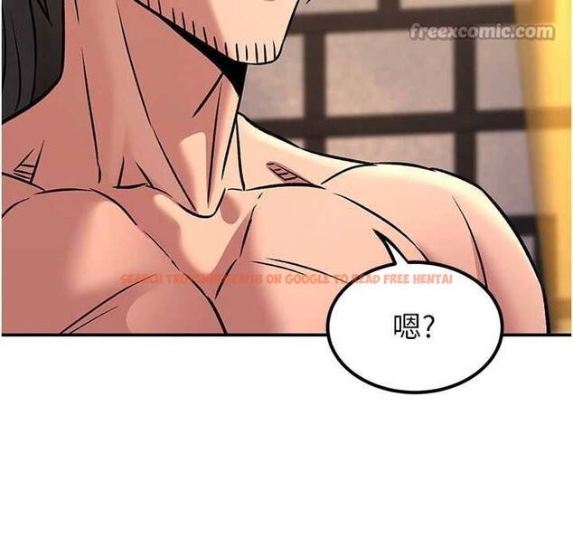 查看漫画煉慾:色魔再臨 - 第22話-原來這就是閨房之樂 - www.tymanga.com中的4107548图片