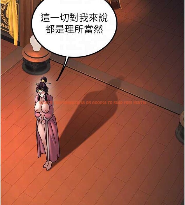 查看漫画煉慾:色魔再臨 - 第22話-原來這就是閨房之樂 - www.tymanga.com中的4107550图片