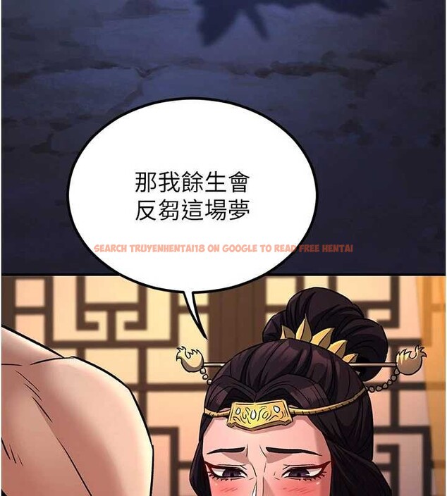 查看漫画煉慾:色魔再臨 - 第22話-原來這就是閨房之樂 - www.tymanga.com中的4107561图片