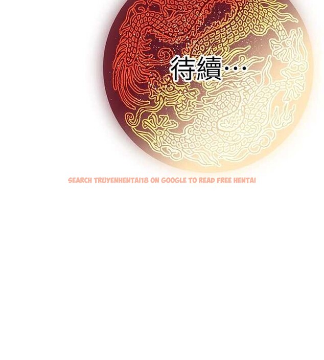 查看漫画煉慾:色魔再臨 - 第22話-原來這就是閨房之樂 - www.tymanga.com中的4107567图片