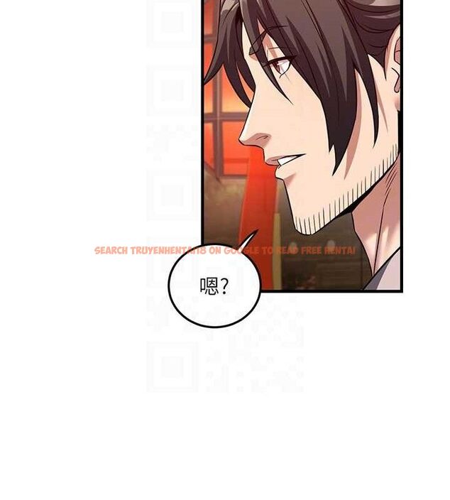 查看漫画煉慾:色魔再臨 - 第3話-大俠的大鵰就是江湖道義 - tymanga.com中的3772803图片