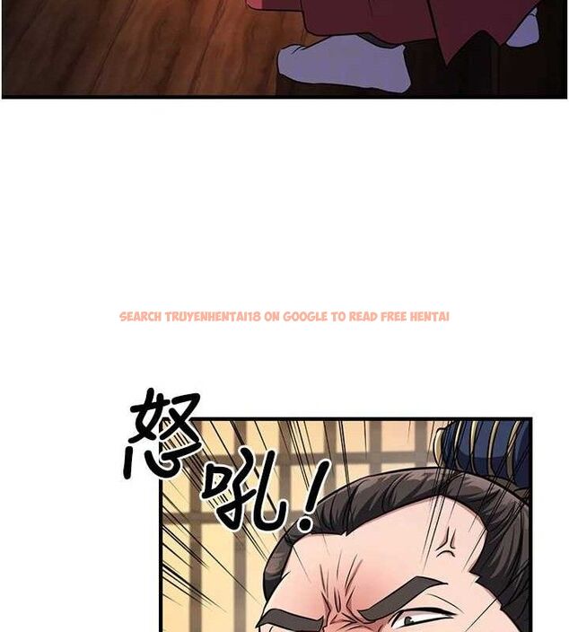 查看漫画煉慾:色魔再臨 - 第3話-大俠的大鵰就是江湖道義 - tymanga.com中的3772806图片