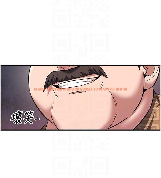 查看漫画煉慾:色魔再臨 - 第3話-大俠的大鵰就是江湖道義 - tymanga.com中的3772821图片