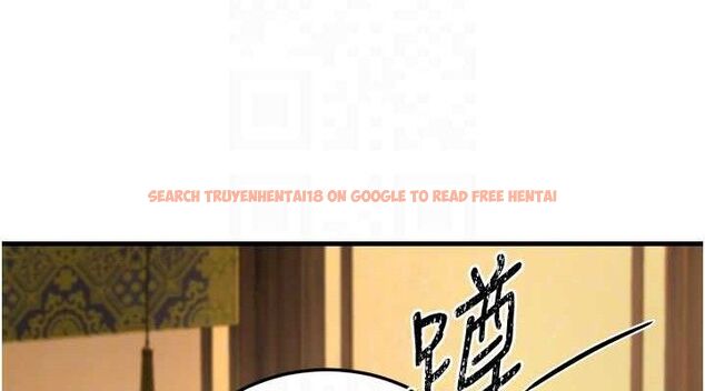 查看漫画煉慾:色魔再臨 - 第3話-大俠的大鵰就是江湖道義 - tymanga.com中的3772822图片