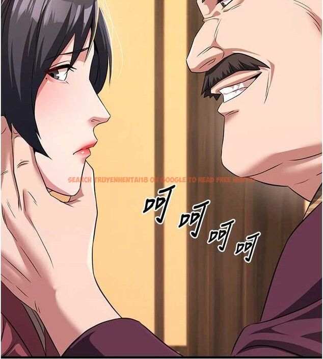 查看漫画煉慾:色魔再臨 - 第3話-大俠的大鵰就是江湖道義 - tymanga.com中的3772827图片