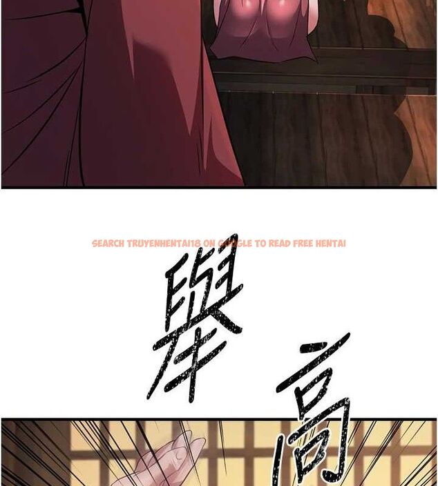 查看漫画煉慾:色魔再臨 - 第3話-大俠的大鵰就是江湖道義 - tymanga.com中的3772833图片