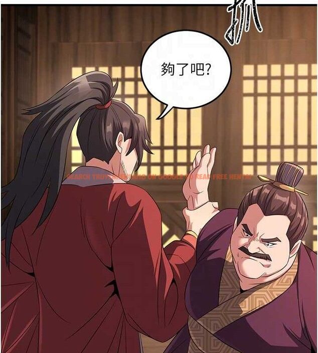 查看漫画煉慾:色魔再臨 - 第3話-大俠的大鵰就是江湖道義 - tymanga.com中的3772837图片