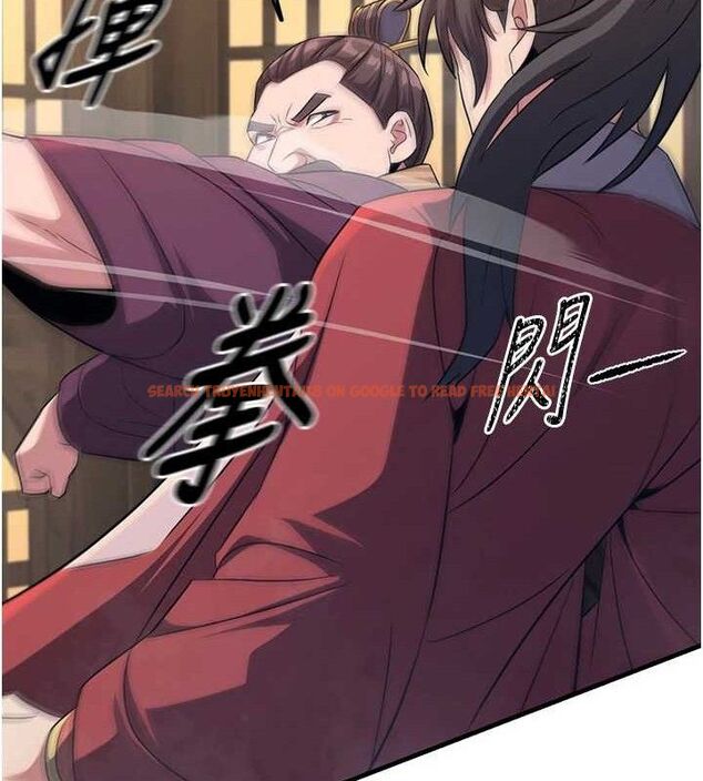 查看漫画煉慾:色魔再臨 - 第3話-大俠的大鵰就是江湖道義 - tymanga.com中的3772845图片