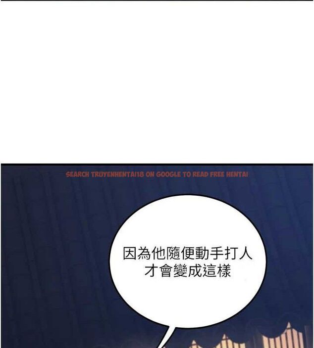查看漫画煉慾:色魔再臨 - 第3話-大俠的大鵰就是江湖道義 - tymanga.com中的3772858图片