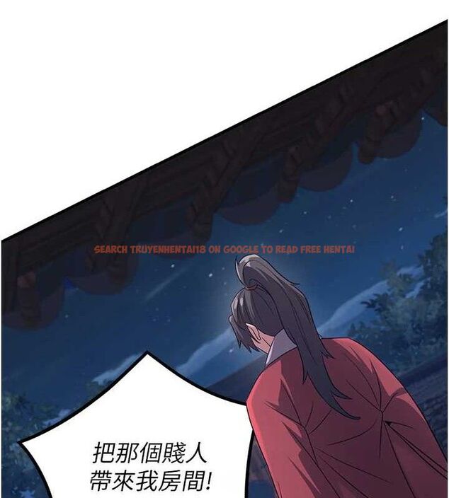 查看漫画煉慾:色魔再臨 - 第3話-大俠的大鵰就是江湖道義 - tymanga.com中的3772864图片