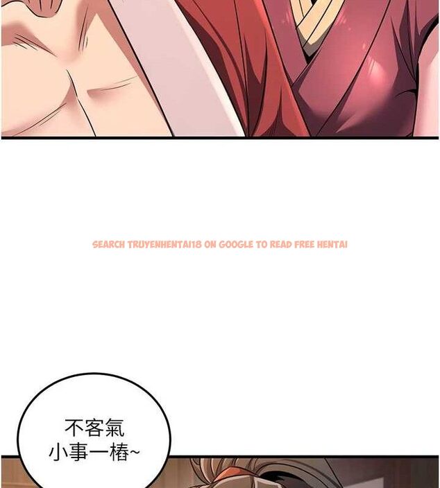 查看漫画煉慾:色魔再臨 - 第3話-大俠的大鵰就是江湖道義 - tymanga.com中的3772879图片