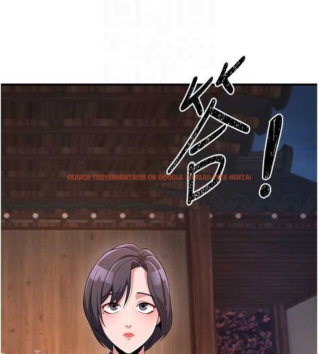 查看漫画煉慾:色魔再臨 - 第3話-大俠的大鵰就是江湖道義 - tymanga.com中的3772883图片