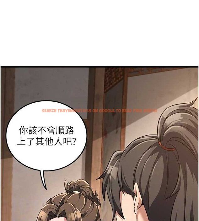 查看漫画煉慾:色魔再臨 - 第3話-大俠的大鵰就是江湖道義 - tymanga.com中的3772895图片