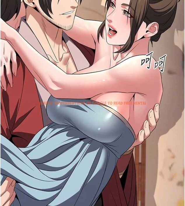 查看漫画煉慾:色魔再臨 - 第3話-大俠的大鵰就是江湖道義 - tymanga.com中的3772903图片
