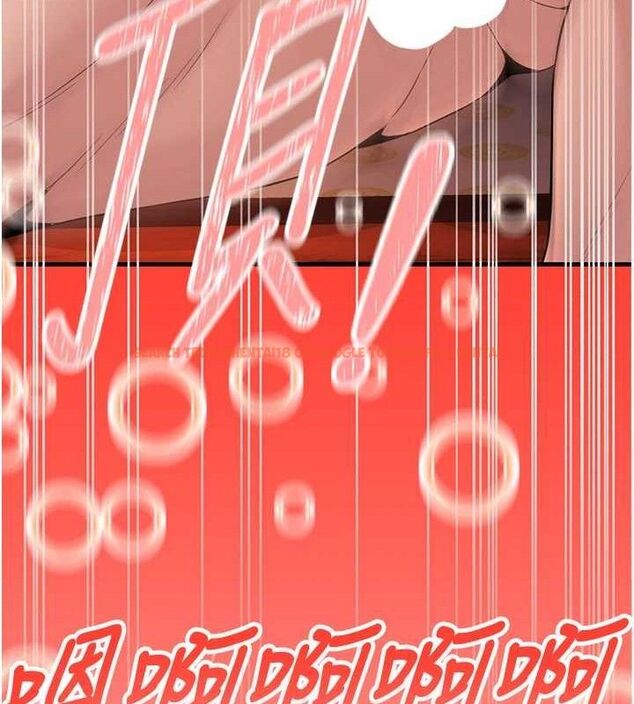 查看漫画煉慾:色魔再臨 - 第3話-大俠的大鵰就是江湖道義 - tymanga.com中的3772930图片