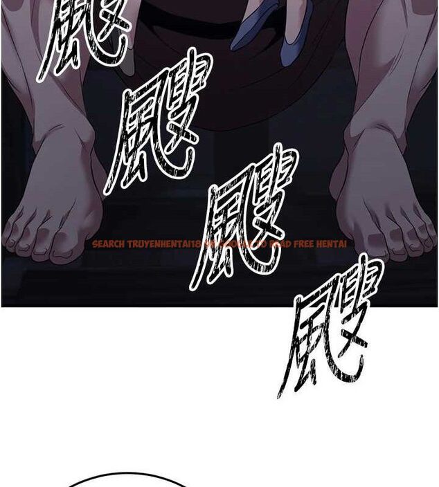 查看漫画煉慾:色魔再臨 - 第3話-大俠的大鵰就是江湖道義 - tymanga.com中的3772947图片