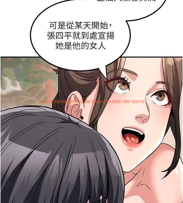 查看漫画煉慾:色魔再臨 - 第4話-強逼髮妻下海賣淫 - tymanga.com中的3772965图片