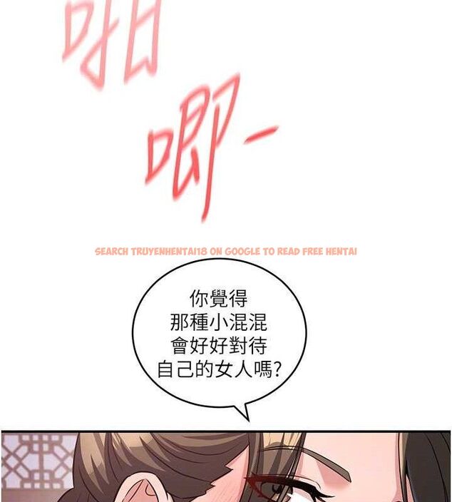 查看漫画煉慾:色魔再臨 - 第4話-強逼髮妻下海賣淫 - tymanga.com中的3772980图片