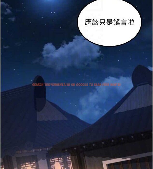 查看漫画煉慾:色魔再臨 - 第4話-強逼髮妻下海賣淫 - tymanga.com中的3772990图片