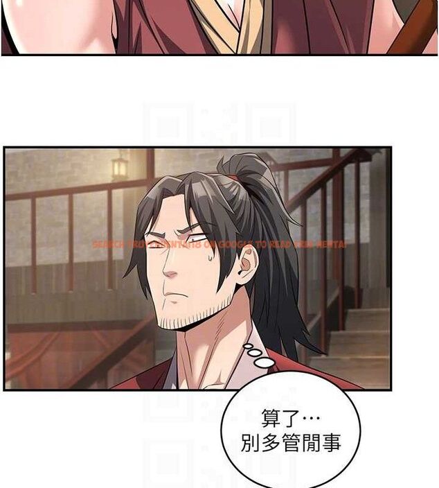 查看漫画煉慾:色魔再臨 - 第4話-強逼髮妻下海賣淫 - tymanga.com中的3773002图片