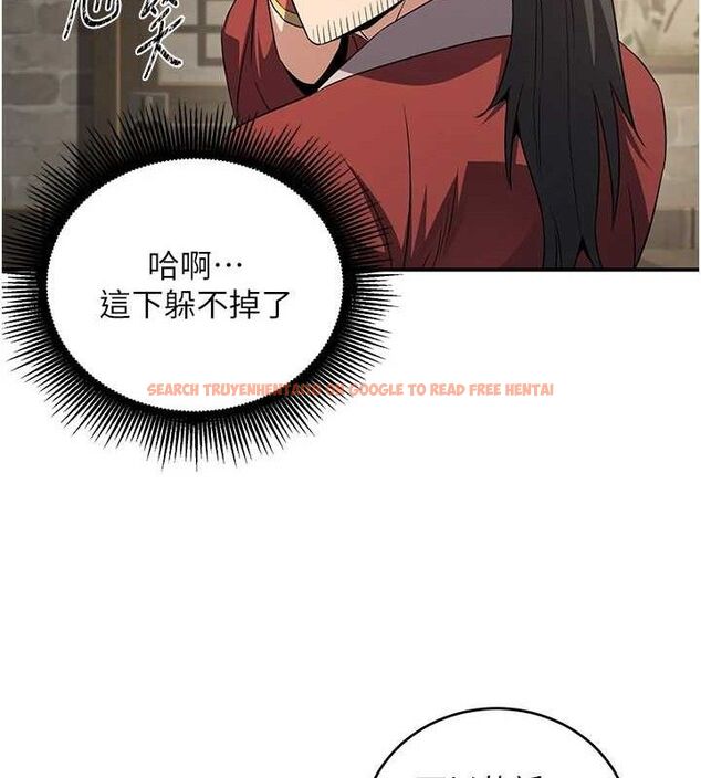 查看漫画煉慾:色魔再臨 - 第4話-強逼髮妻下海賣淫 - tymanga.com中的3773007图片