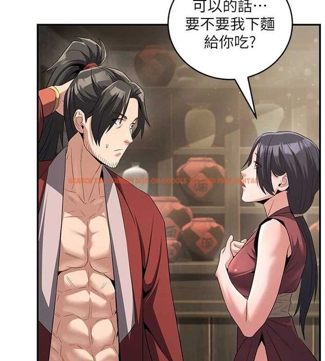 查看漫画煉慾:色魔再臨 - 第4話-強逼髮妻下海賣淫 - tymanga.com中的3773008图片