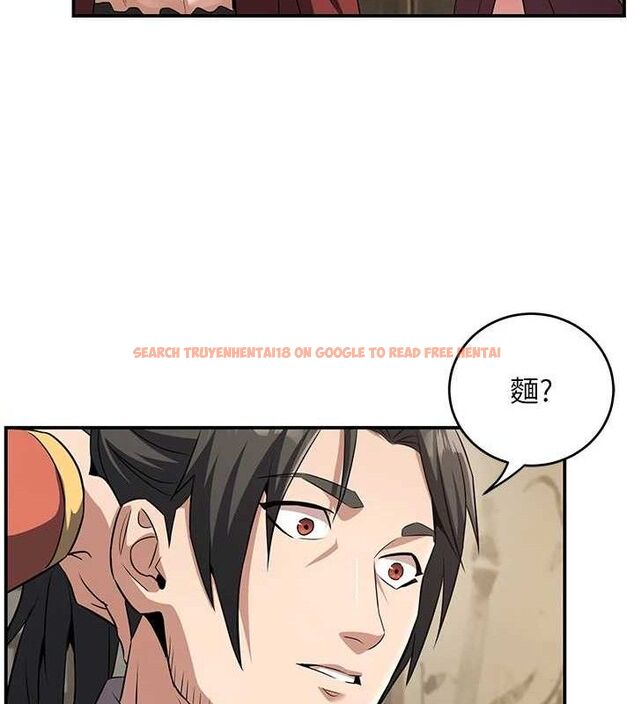 查看漫画煉慾:色魔再臨 - 第4話-強逼髮妻下海賣淫 - tymanga.com中的3773009图片