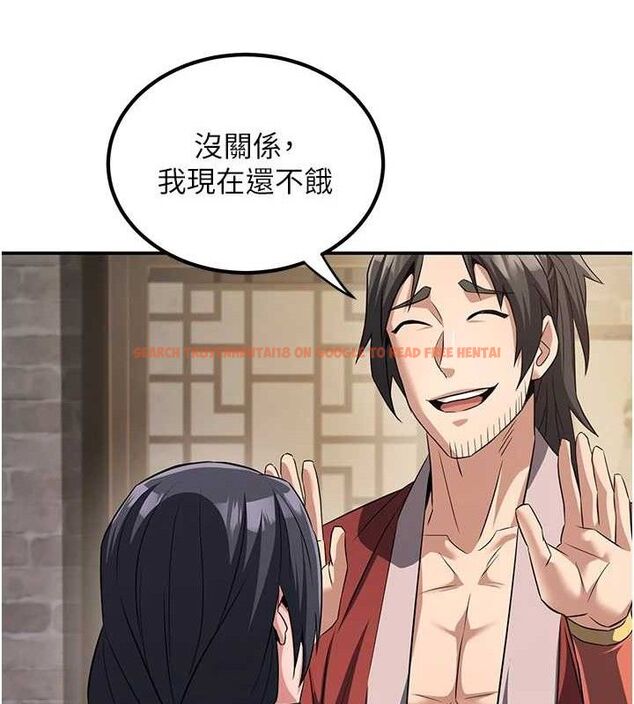 查看漫画煉慾:色魔再臨 - 第4話-強逼髮妻下海賣淫 - tymanga.com中的3773011图片