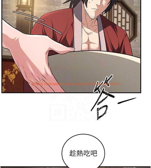 查看漫画煉慾:色魔再臨 - 第4話-強逼髮妻下海賣淫 - tymanga.com中的3773016图片
