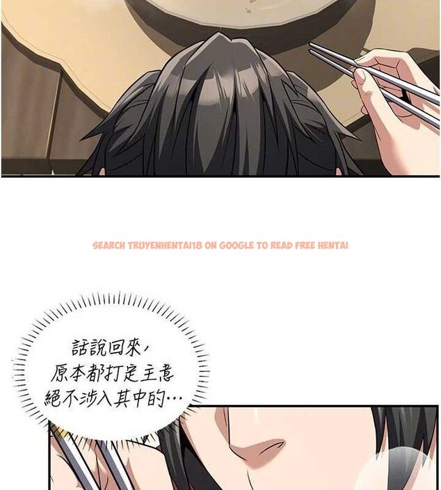 查看漫画煉慾:色魔再臨 - 第4話-強逼髮妻下海賣淫 - tymanga.com中的3773019图片