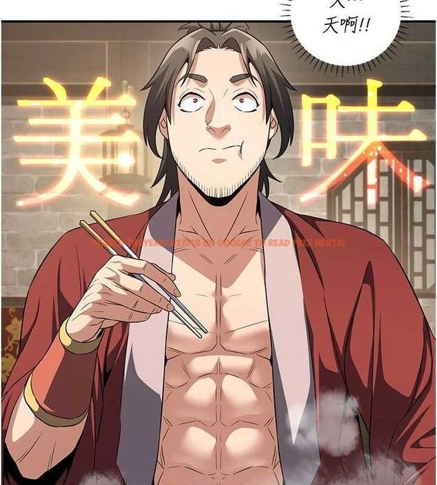 查看漫画煉慾:色魔再臨 - 第4話-強逼髮妻下海賣淫 - tymanga.com中的3773021图片