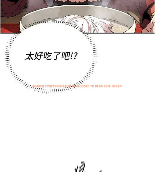 查看漫画煉慾:色魔再臨 - 第4話-強逼髮妻下海賣淫 - tymanga.com中的3773022图片