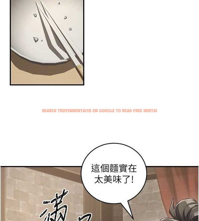查看漫画煉慾:色魔再臨 - 第4話-強逼髮妻下海賣淫 - tymanga.com中的3773025图片