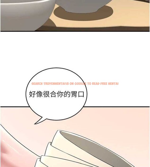 查看漫画煉慾:色魔再臨 - 第4話-強逼髮妻下海賣淫 - tymanga.com中的3773027图片