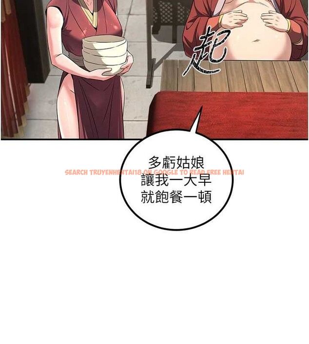 查看漫画煉慾:色魔再臨 - 第4話-強逼髮妻下海賣淫 - tymanga.com中的3773029图片
