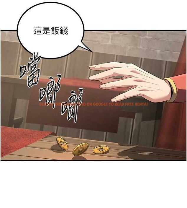 查看漫画煉慾:色魔再臨 - 第4話-強逼髮妻下海賣淫 - tymanga.com中的3773030图片