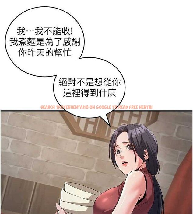 查看漫画煉慾:色魔再臨 - 第4話-強逼髮妻下海賣淫 - tymanga.com中的3773031图片