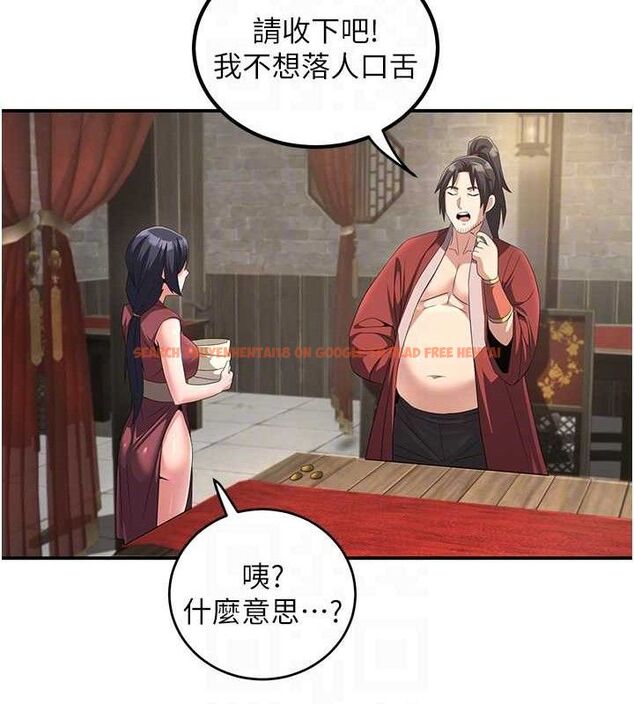 查看漫画煉慾:色魔再臨 - 第4話-強逼髮妻下海賣淫 - tymanga.com中的3773033图片