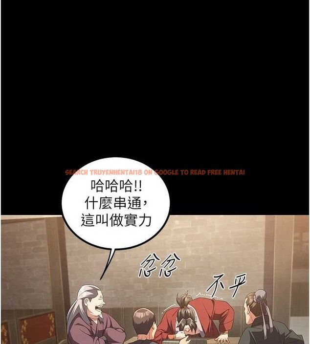 查看漫画煉慾:色魔再臨 - 第4話-強逼髮妻下海賣淫 - tymanga.com中的3773047图片